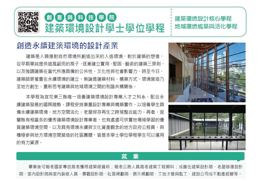 這是一張圖片