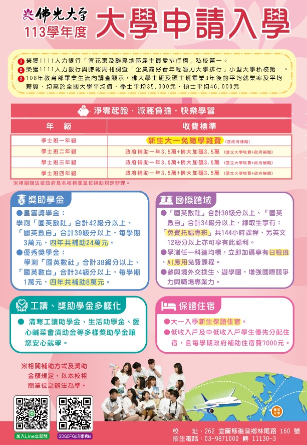 这是一张图片