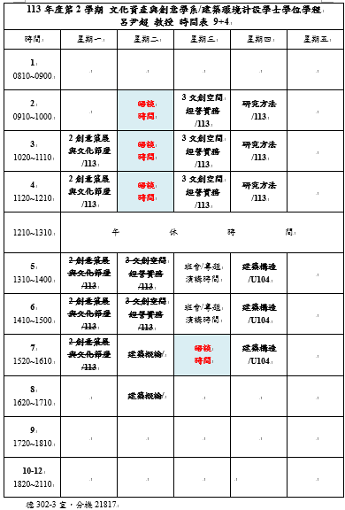 這是一張圖片