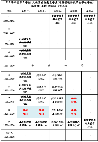 這是一張圖片