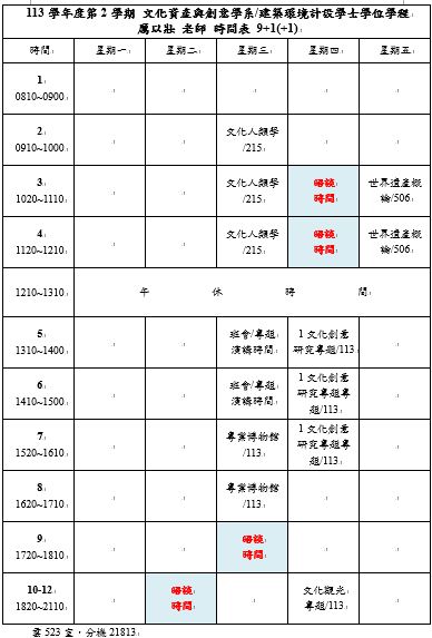 這是一張圖片